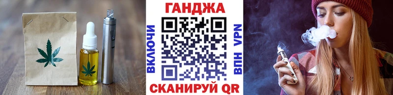 мега маркетплейс  Салехард  Печенье с ТГК конопля  сколько стоит 