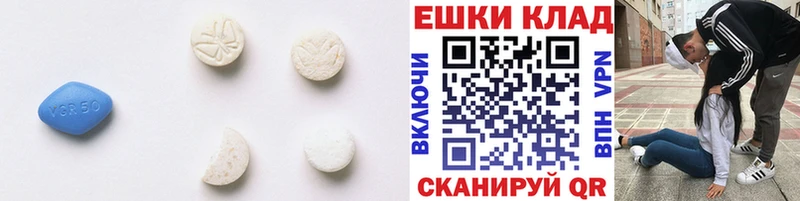 omg tor Салехард ЭКСТАЗИ Philipp Plein закладки