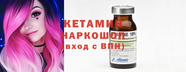 кокс Аркадак