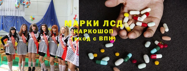кокс Аркадак