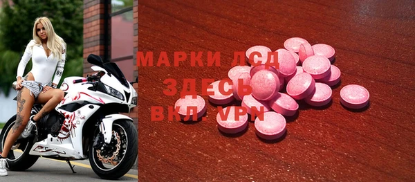 кокс Аркадак