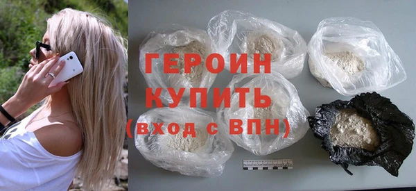 каннабис Гвардейск