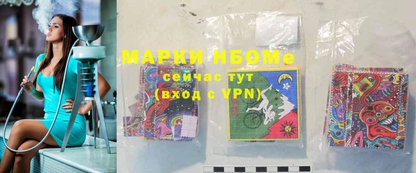кокс Аркадак