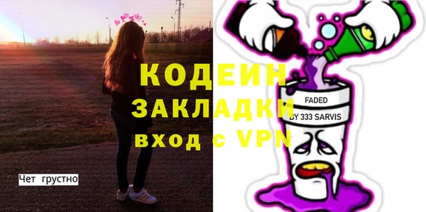 кокс Аркадак