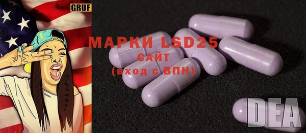 2c-b Тихвин