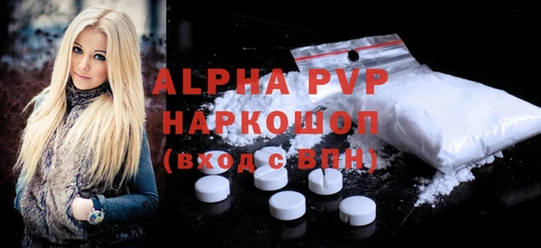 крисы Алексеевка
