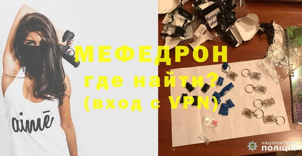 марки nbome Тобольск