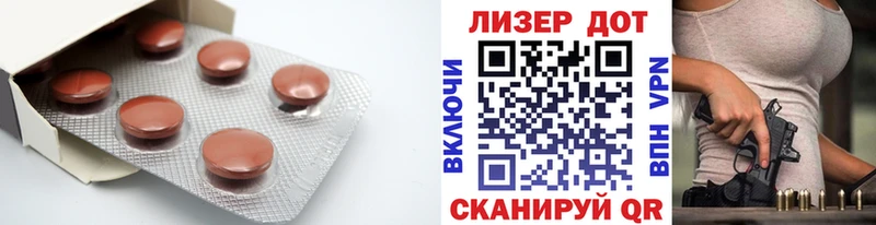 Лсд 25 экстази кислота даркнет сайт Салехард
